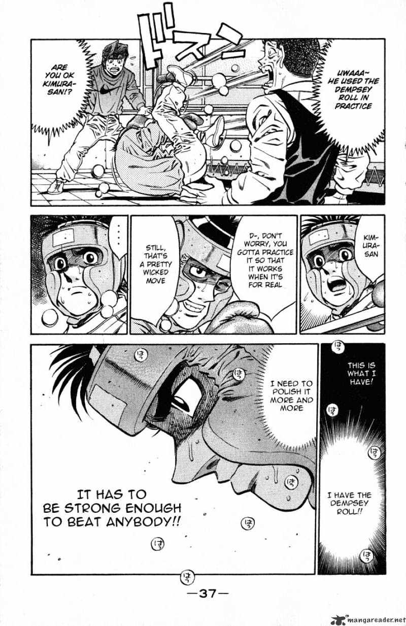 Hajime no Ippo: Fighting Spirit, Chapter 417 image 15